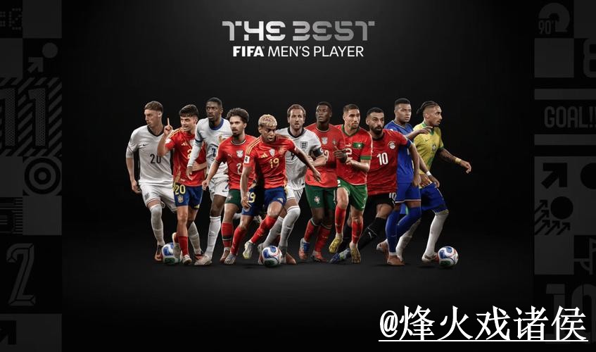 揭秘：世界杯盘口开户入口地址详细指南