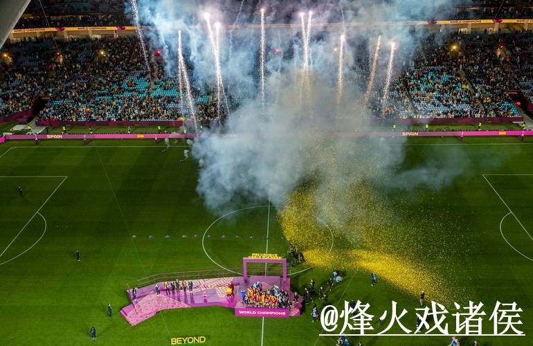 2026世界杯比分免费入口地址最新资讯