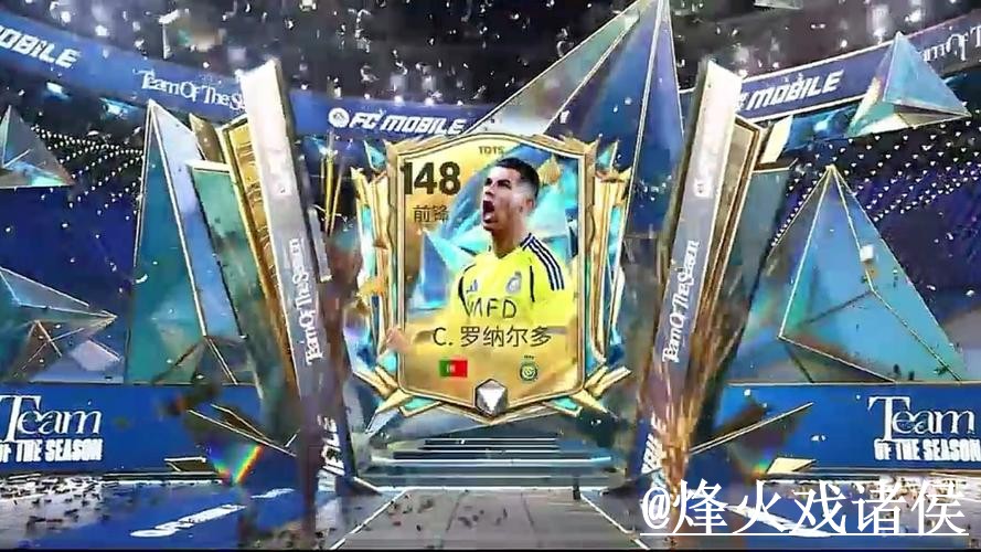 2026世界杯下注平台手机端指南，最新地址和地址变化整理