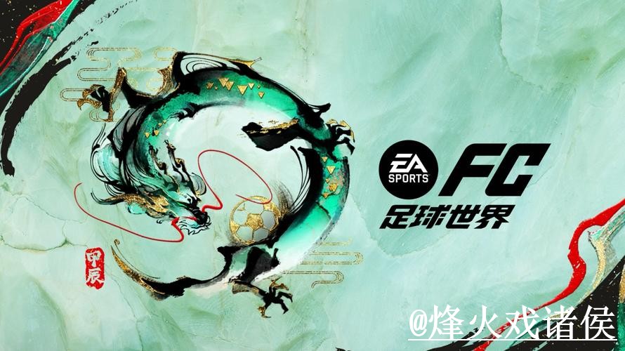 2026世界杯下注平台手机端指南，最新地址和地址变化整理