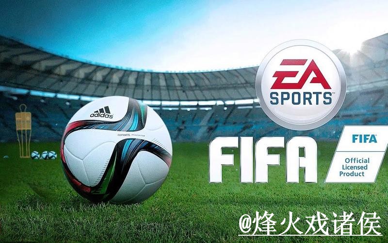 2026世界杯竞猜排行最新权威推荐网址
