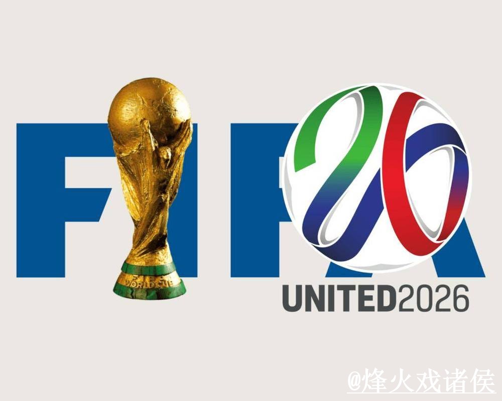 世界杯手机下注入门指南，入口更新与登录问题说明
