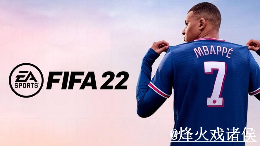 2026世界杯买球入口玩法解析,手机端进入和访问异常怎么看 2026世界杯买球入口玩法解析,手机端进入和访问异常怎么看