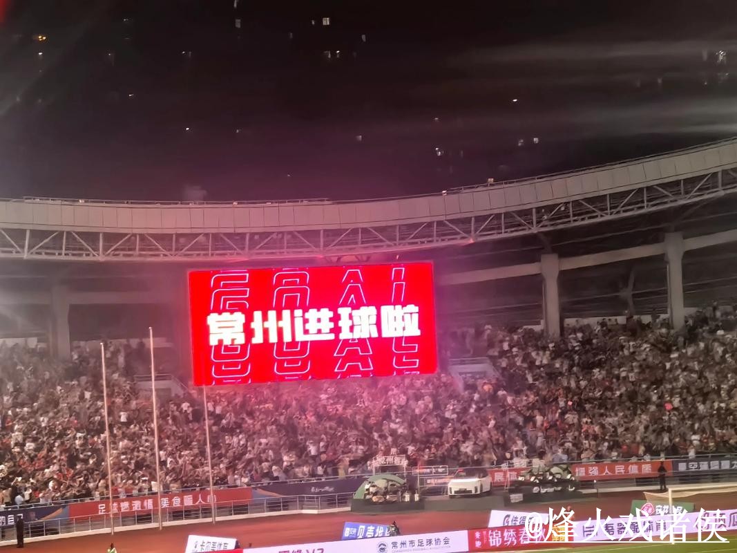 2026世界杯直播平台地址说明,线路切换和入口地址参考 2026世界杯直播平台地址说明,线路切换和入口地址参考