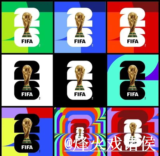 世界杯外围网站手机端指南，登录问题和入口地址整理