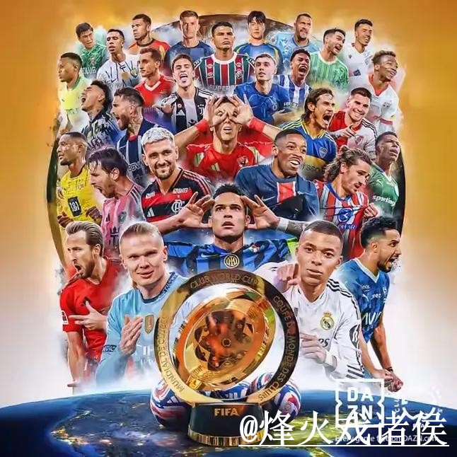 美加墨世界杯外围玩法使用指南,平台稳定性和网页版区别参考 美加墨世界杯外围玩法使用指南,平台稳定性和网页版区别参考