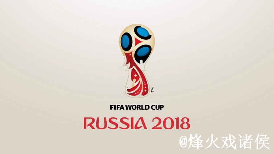 美加墨世界杯外围玩法使用指南,平台稳定性和网页版区别参考 美加墨世界杯外围玩法使用指南,平台稳定性和网页版区别参考