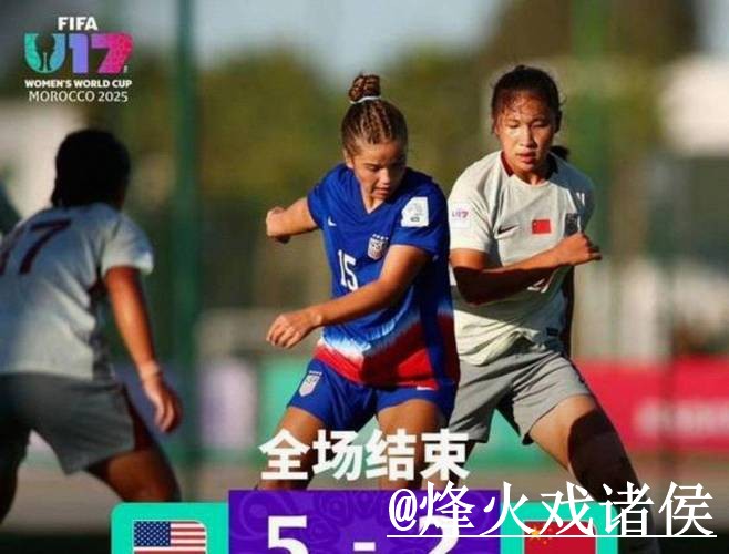 2026世界杯直播官网APP和网页版对比,网页版观看参考 2026世界杯直播官网APP和网页版对比,网页版观看参考